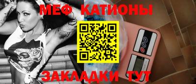 каннабис Малгобек