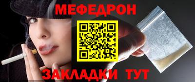 каннабис Малгобек