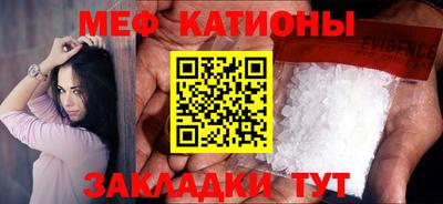 твердый Ливны