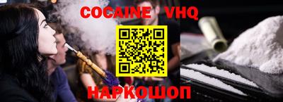 твердый Ливны