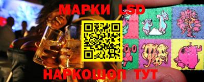 мет Ликино-Дулёво