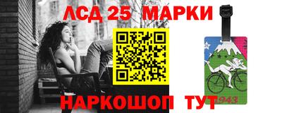 твердый Ливны