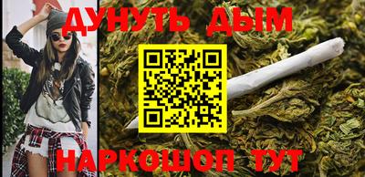 MDMA Premium VHQ Малоярославец