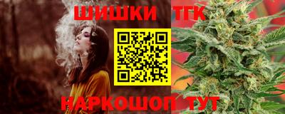 мет Ликино-Дулёво