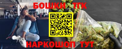 твердый Ливны