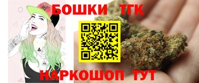 мет Ликино-Дулёво