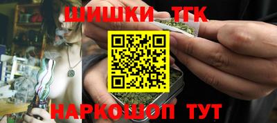 круглые Лесосибирск