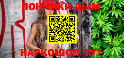 круглые Лесосибирск