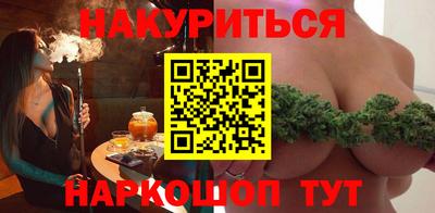 круглые Лесосибирск