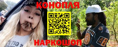 мет Ликино-Дулёво