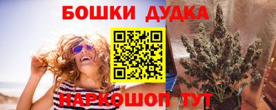 твердый Ливны