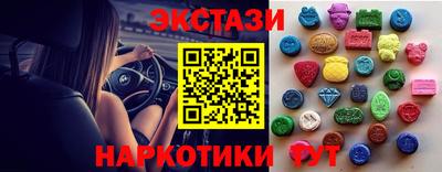 твердый Ливны