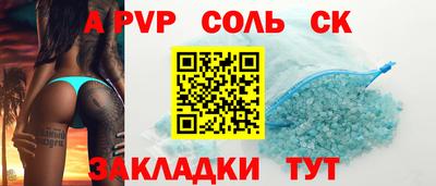 MDMA Premium VHQ Малоярославец