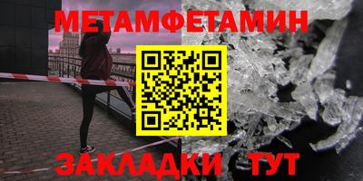 твердый Ливны