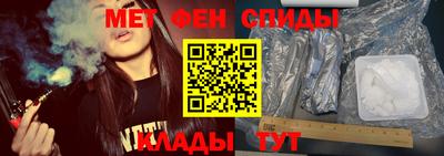 каннабис Малгобек