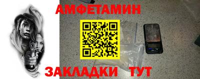твердый Ливны