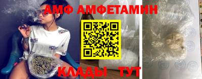 круглые Лесосибирск