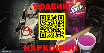мет Ликино-Дулёво