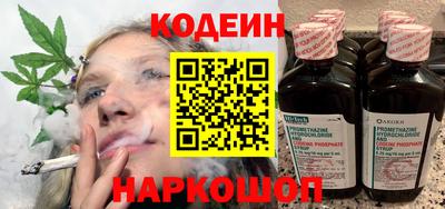 круглые Лесосибирск