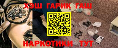 твердый Ливны