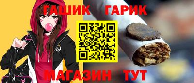 твердый Ливны