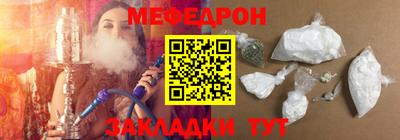 круглые Лесосибирск