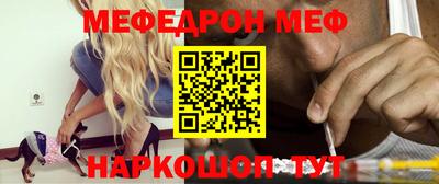 круглые Лесосибирск