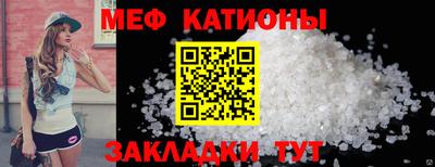 круглые Лесосибирск