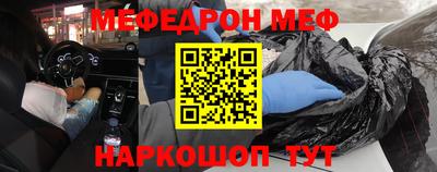 твердый Ливны