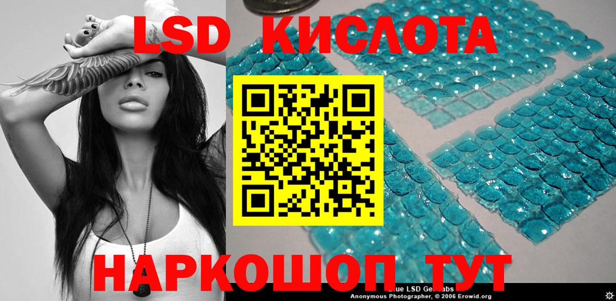 Марки N-bome 1500мкг  Наркотические марки  Вичуга  Вход с VPN  Марки N-bome 1500мкг 